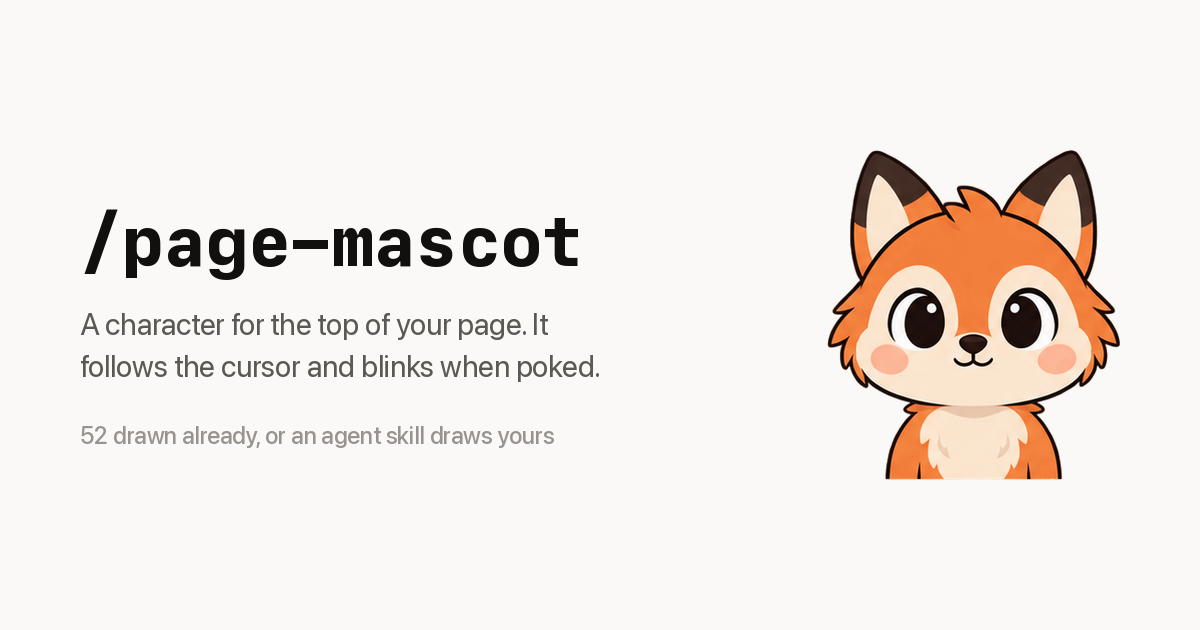 page-mascot website preview